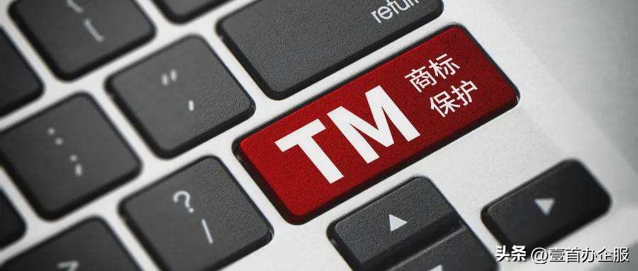 侵权商标赔偿标准,商标侵权是如何划分种类的