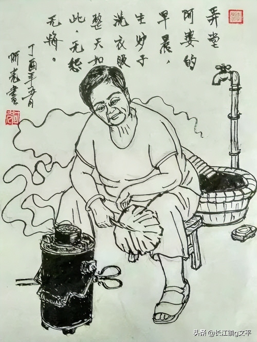 像那样作文500字,2022语文八上期末考试作文