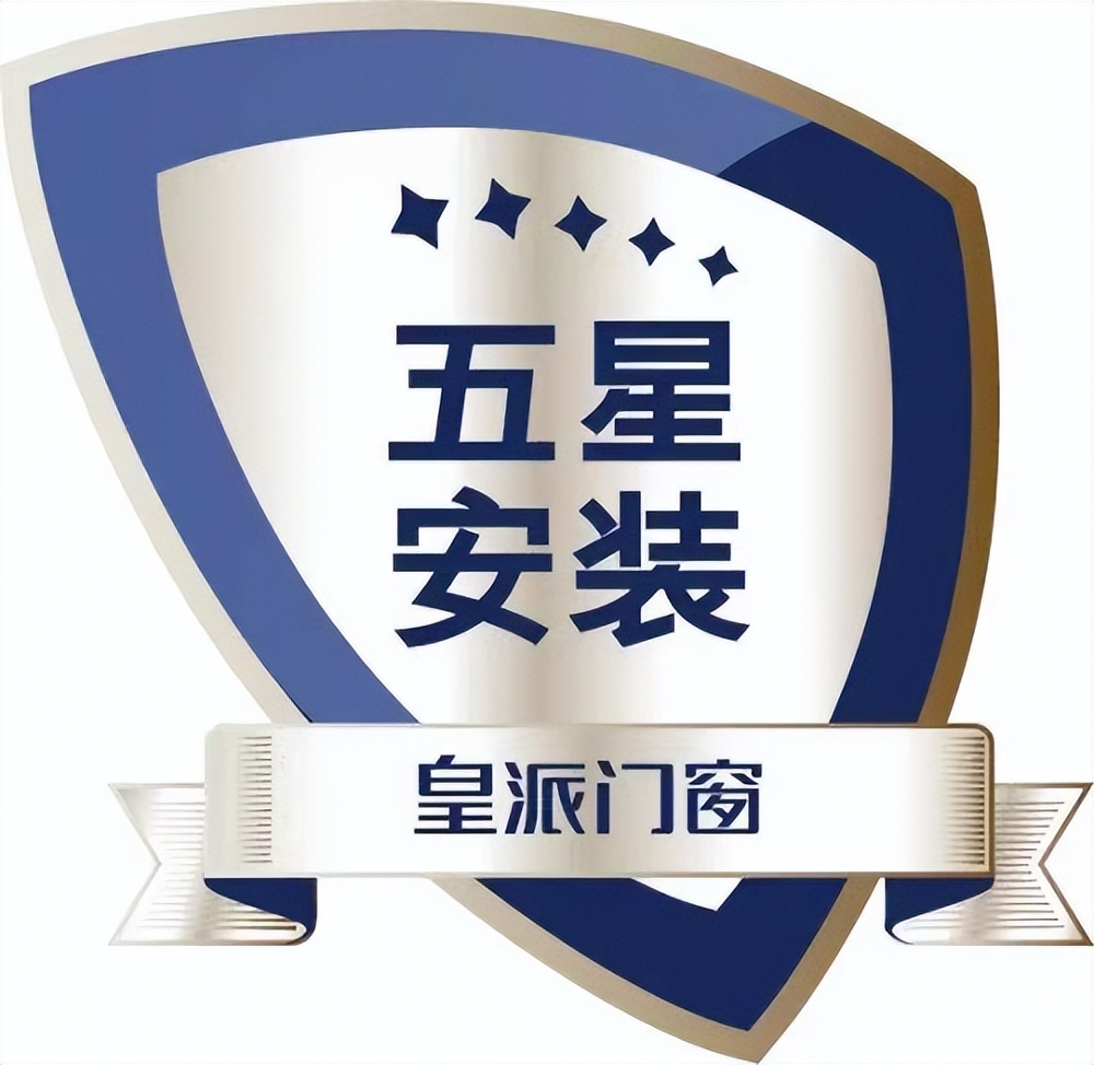 一线品牌门窗排行榜前十名公认,一线门窗十大名牌排行榜