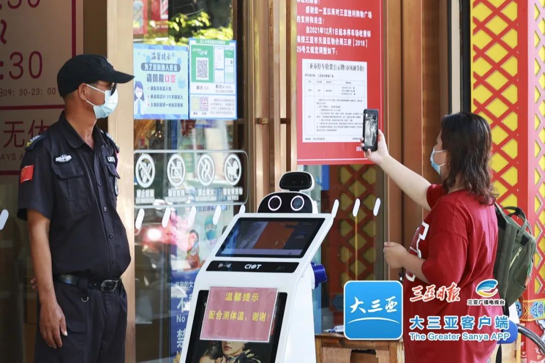 三亚琼崖阻击战,三亚战疫最新消息