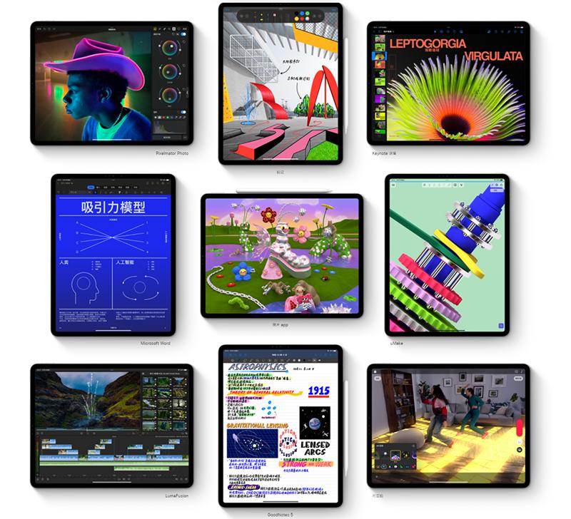 苹果ipadpro2022版的性能怎么样,苹果ipadpro202111寸和12.9寸对比