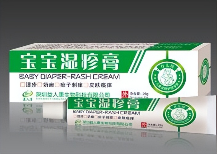 女子带3岁儿子洗药浴，不料却洗出绝症，*底卧**2年讨公道，结局如何