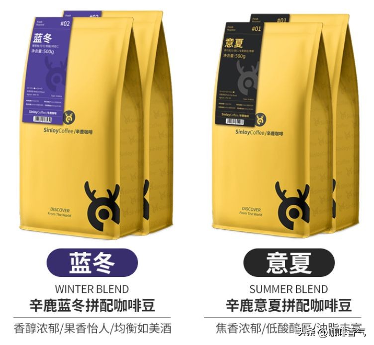 现磨咖啡买什么牌子的咖啡豆,好喝不贵的咖啡豆