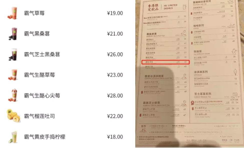 香港深圳反向代购成潮流,深圳反向代购到香港