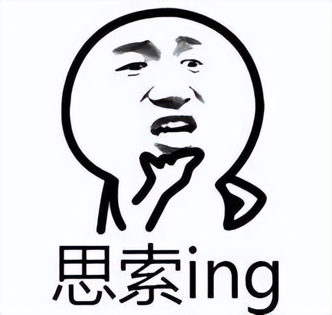 “老同学”请你帮忙，务必多核实！