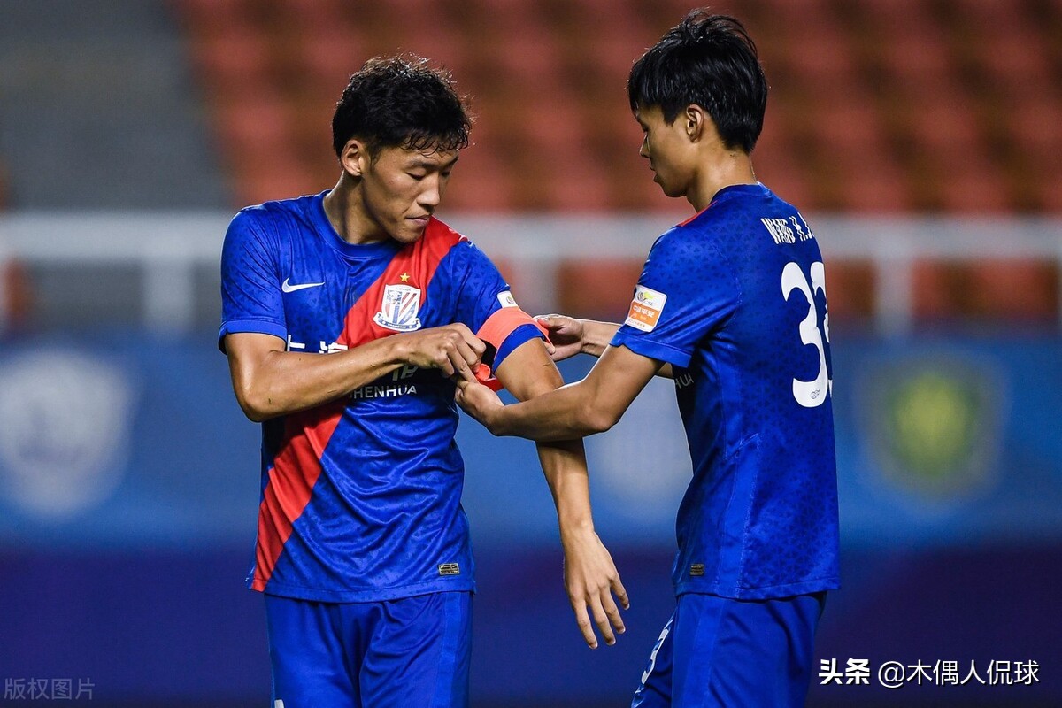 蒿俊闵武磊,蒿俊闵武磊国足