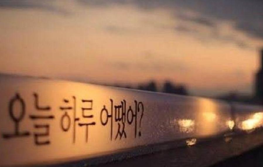 韩国的十大财阀集团排名,韩国财阀背后是美国财团吗