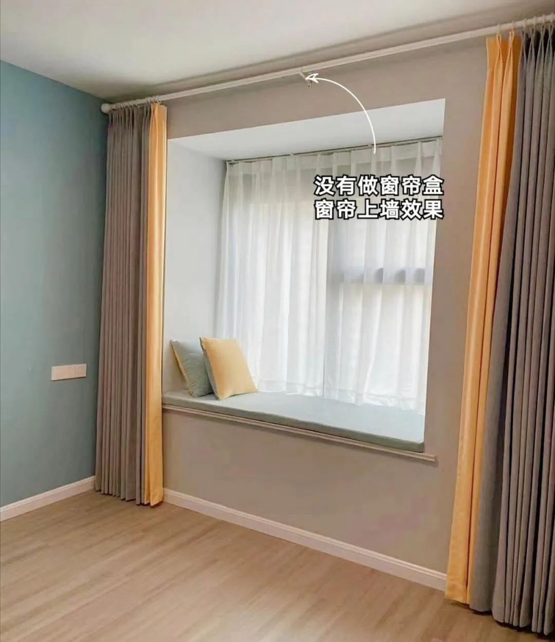 师傅装窗帘注意哪些事项,装窗帘到底要不要装窗帘盒