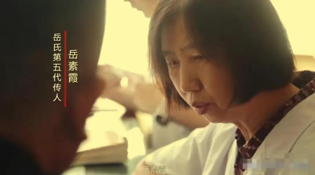 一路走好！55岁网红专家岳士才离世，三天前还出诊，讣告令人泪目