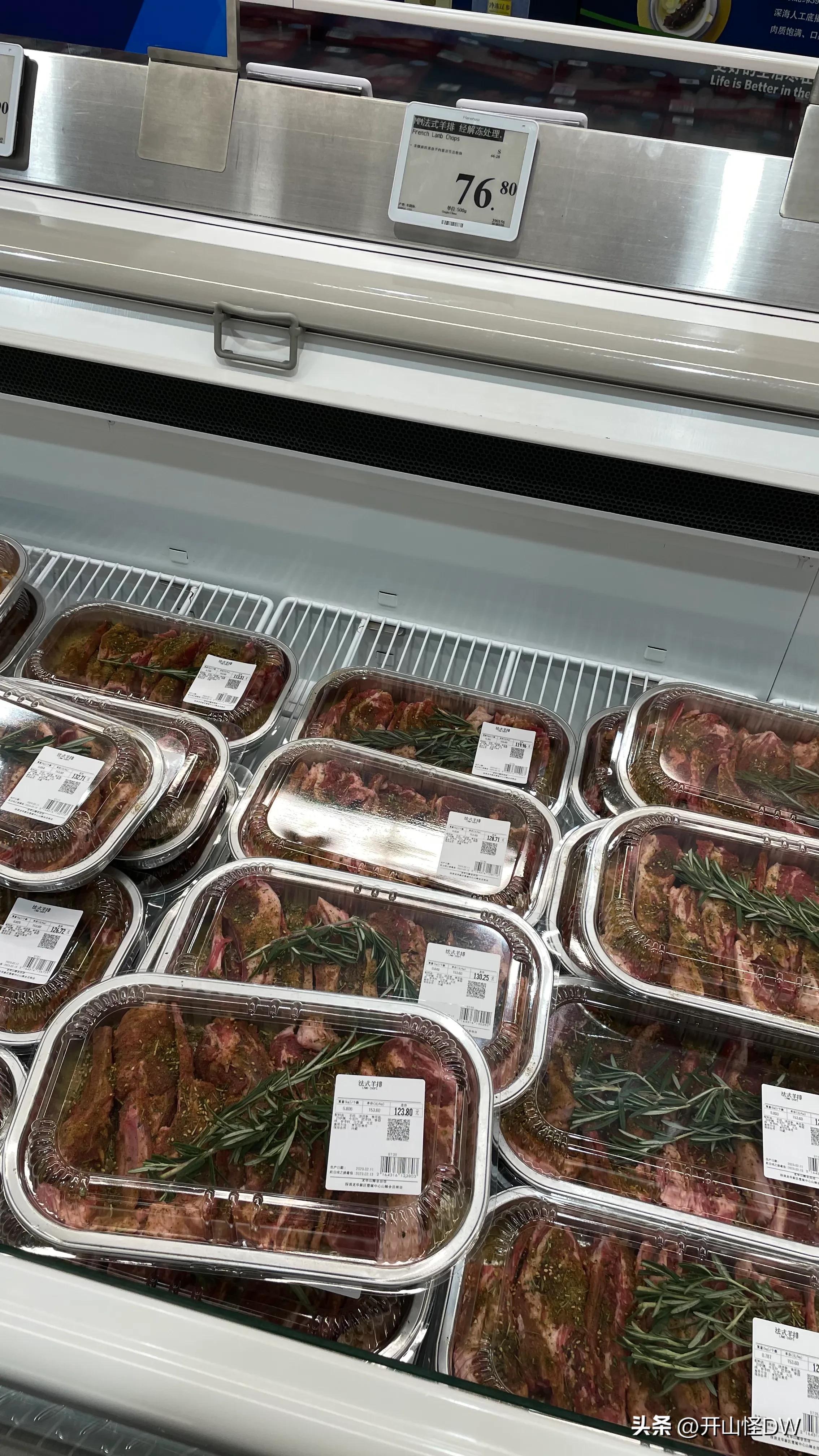 山姆值得买的吃的东西推荐,去山姆应该买什么好吃的