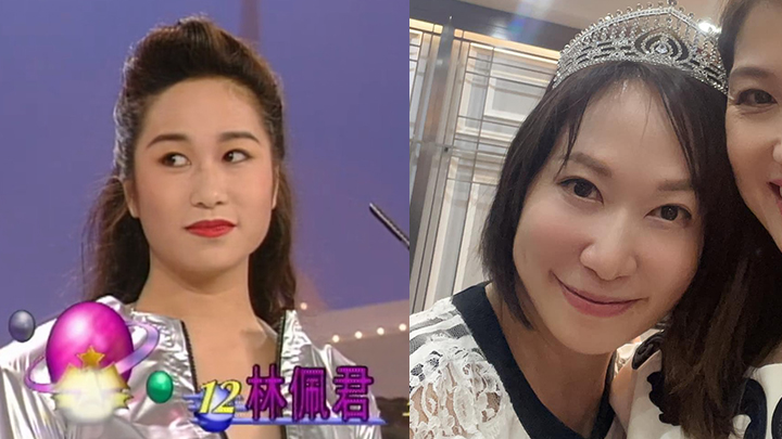 港姐三十周年,1985年港姐重聚首