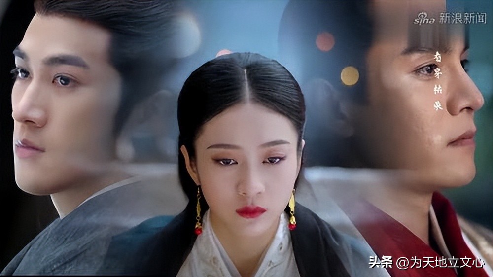 中国历史上最缠绵悱恻的爱情故事,历史上的三角恋经典