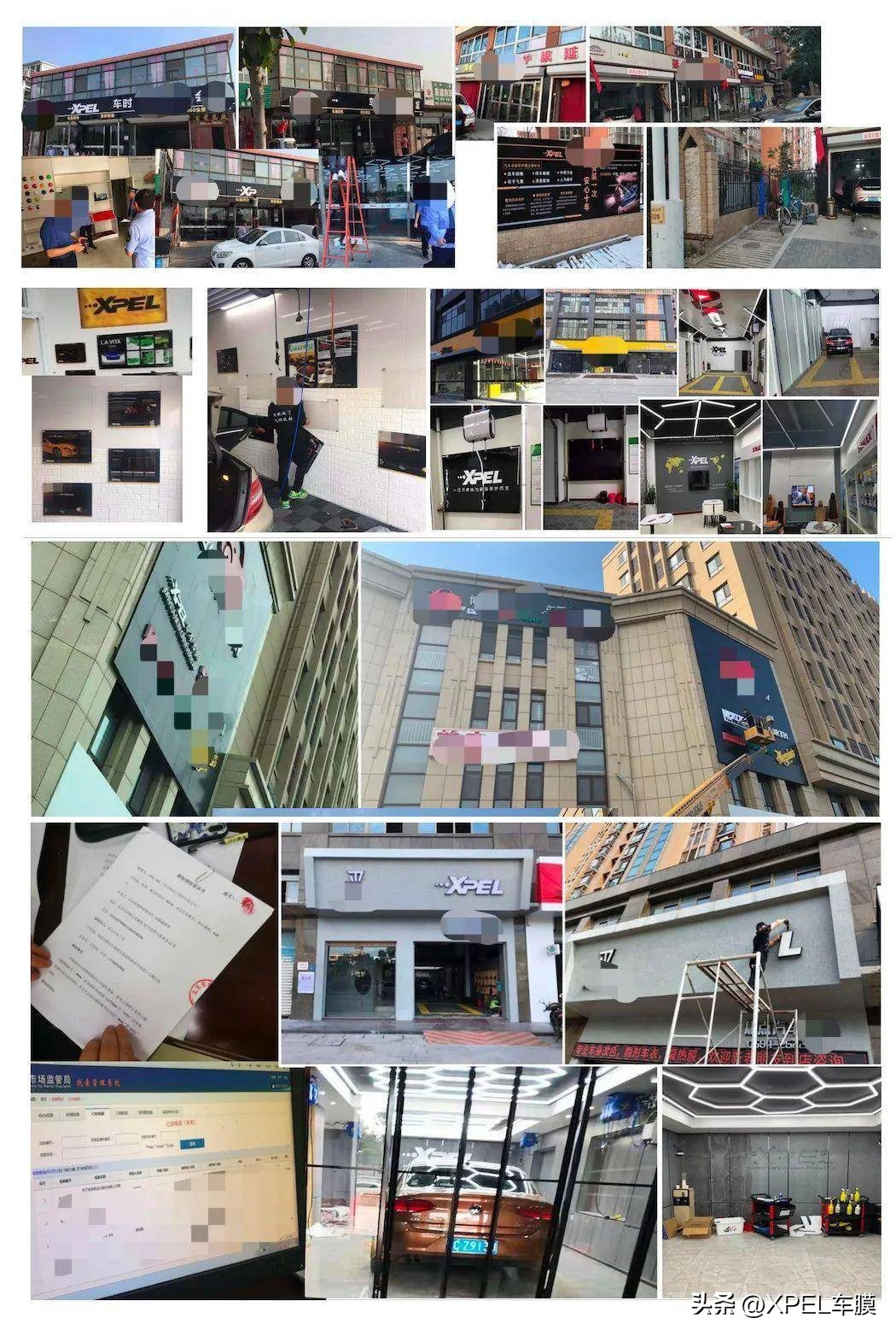 判刑8个月！赔偿12万！XPEL绝不容忍造假售假！