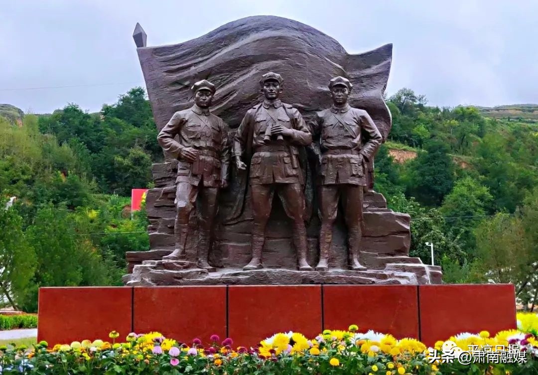 甘肃平凉泾川与北京国安足球赛,甘肃省平凉市泾川县一夜爆红