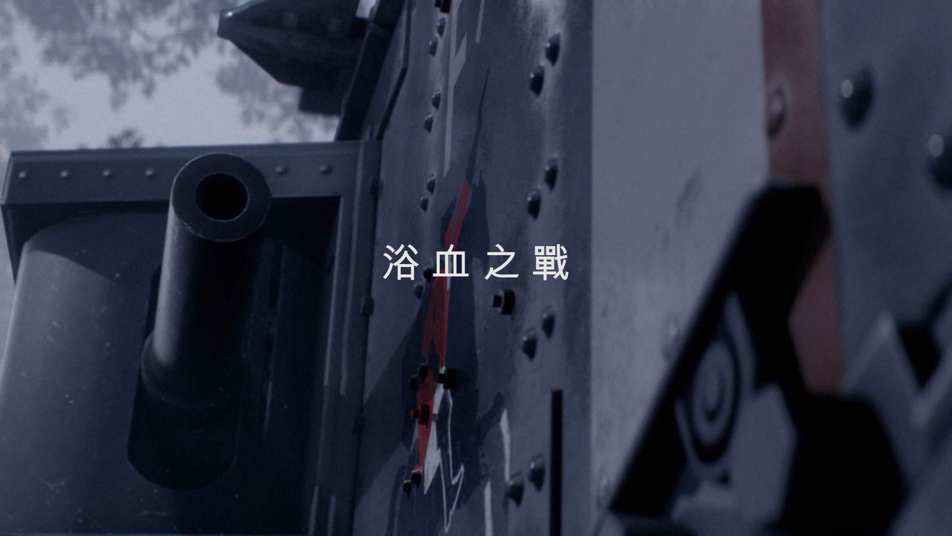 类似战地1的游戏,今日手游推荐免费游戏