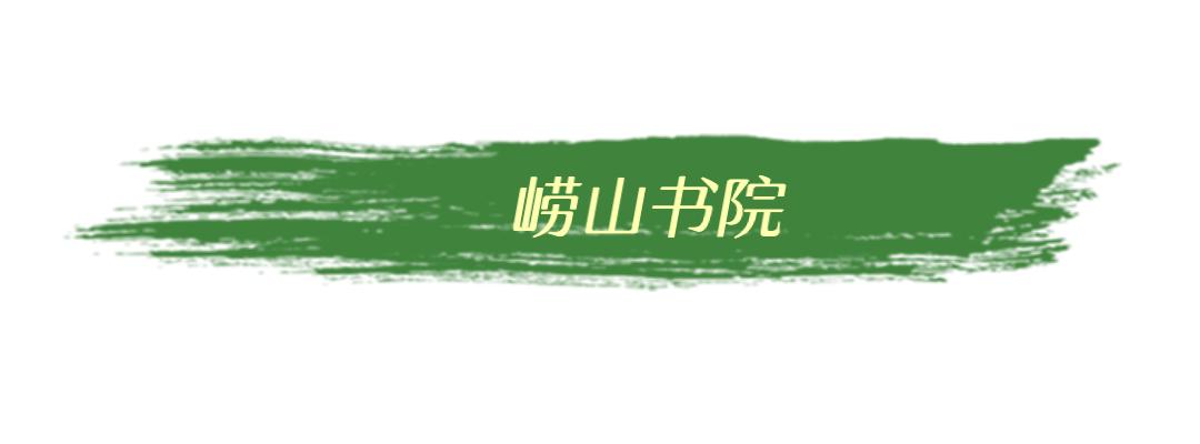 错峰出游黄山观云海,错峰出游的风景