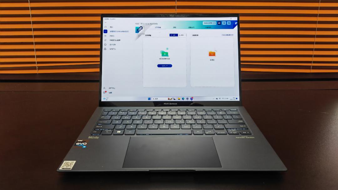 华硕管家使用教程,华硕管家如何操作