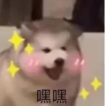 白带不对劲.......会不会是宫颈炎?