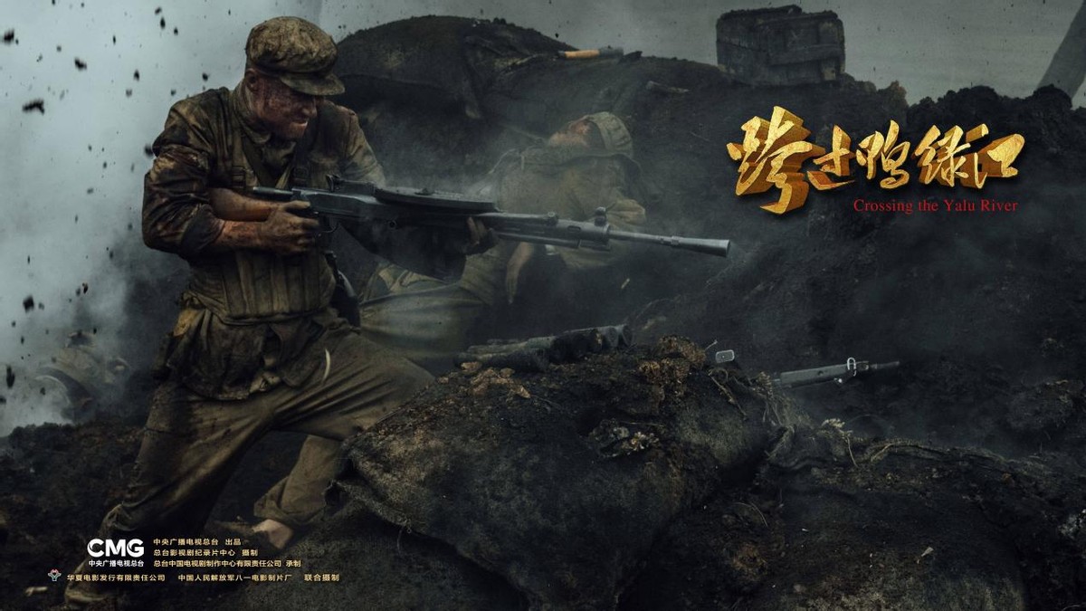 保家卫国奋勇向前,保家卫国勇往向前