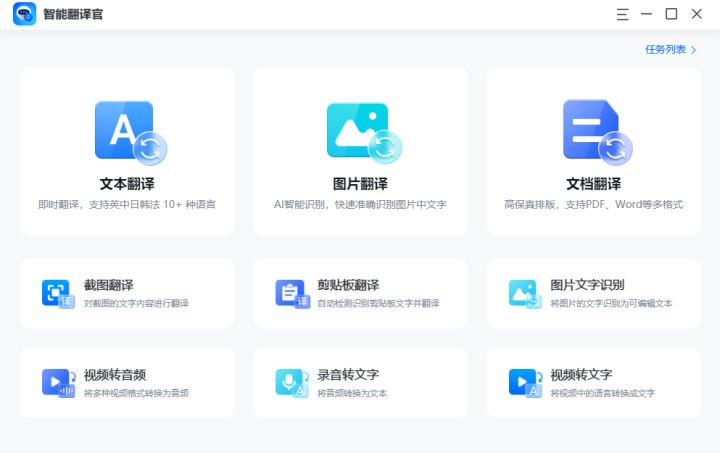 十大吹爆好物排行,超高爆率神器排行榜