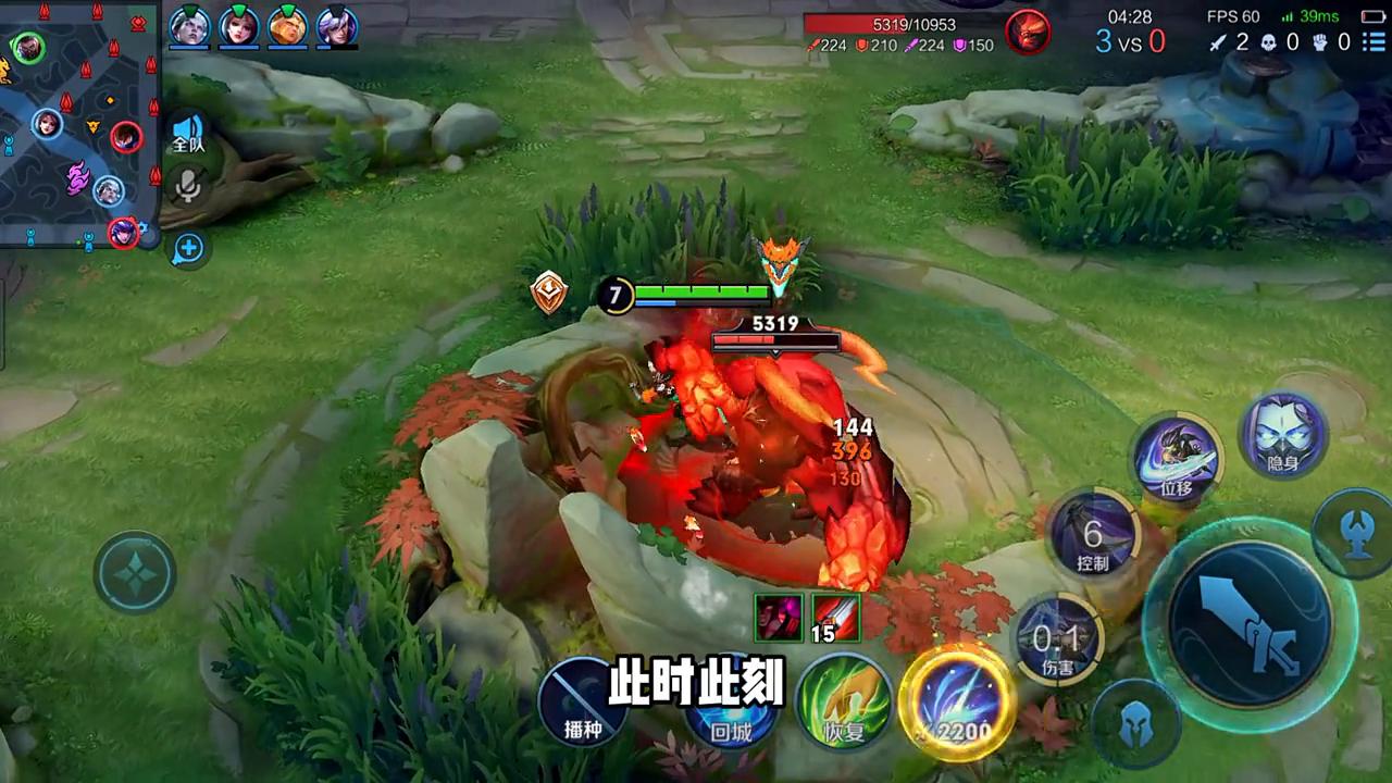 高端局兰陵王如何反野,兰陵王辅助反野