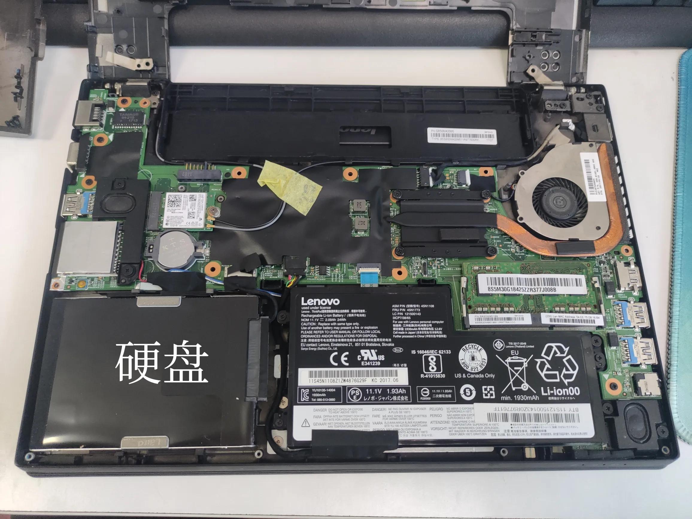 老笔记本换固态硬盘开机20秒,10秒开机笔记本