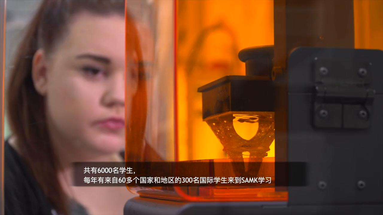 芬兰留学，毕业生2年工签#芬兰留学#SAMK大学