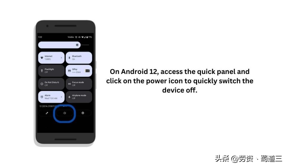 怎么关闭重新启动,怎么关闭android
