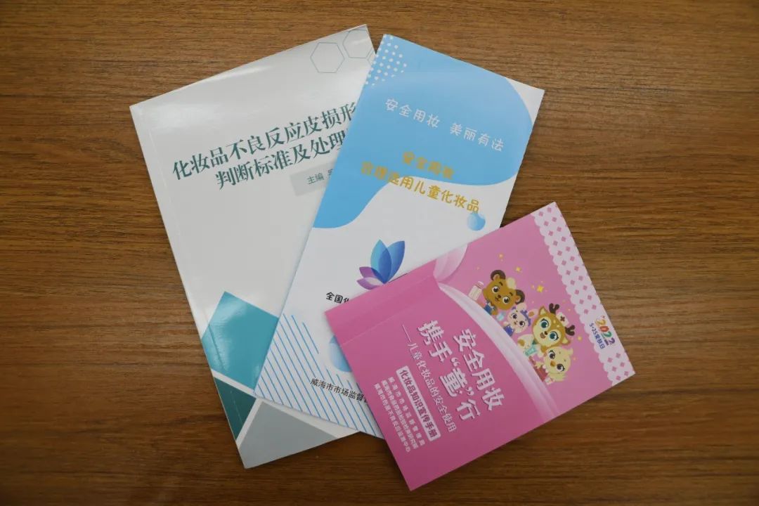 小金盾氧化情况,化妆品包装上的小金盾说明什么