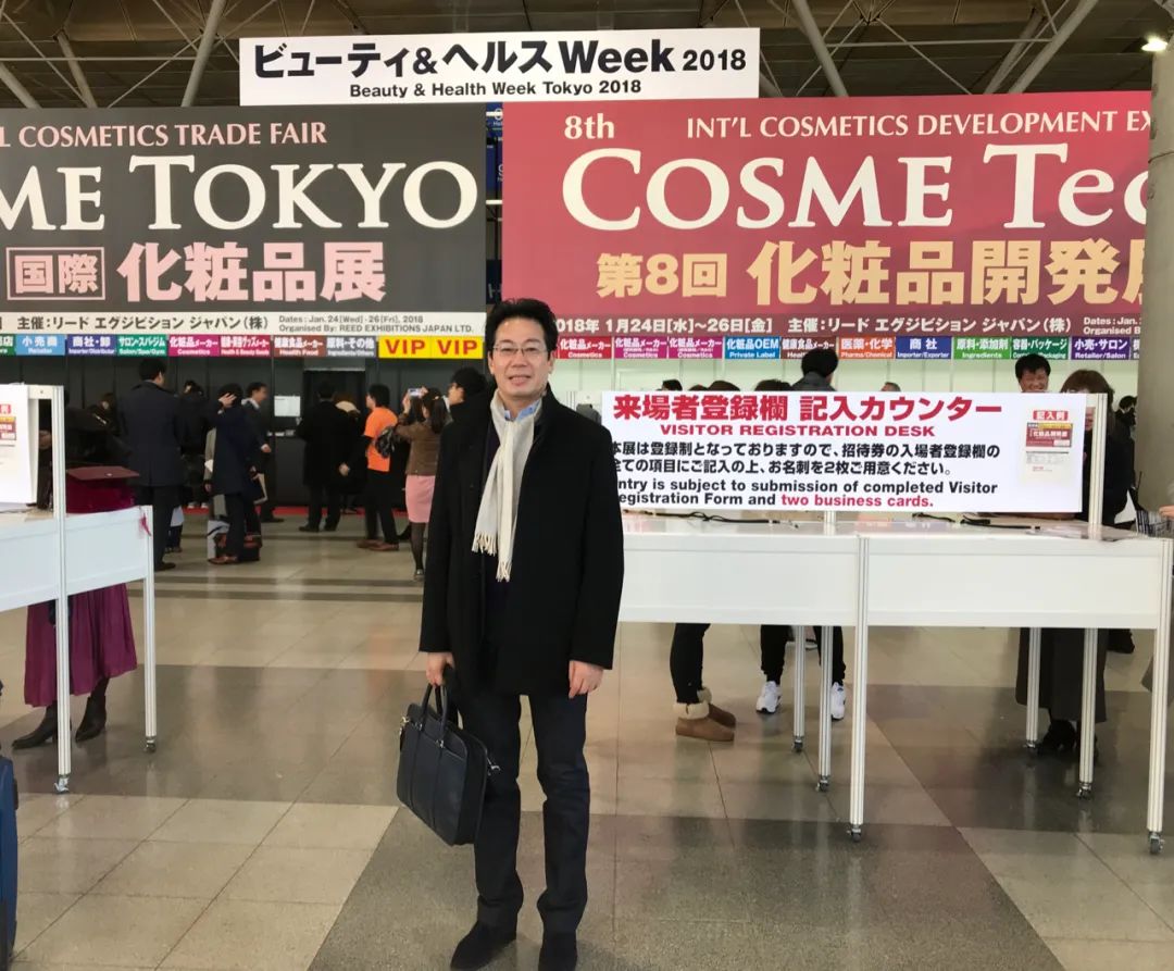 从默默无闻到国货之光,从国货到国潮完整版