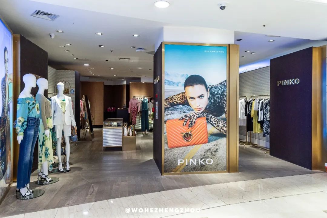 人民路丹尼斯放大招，全品类狂欢购！满返、折扣在线宠粉