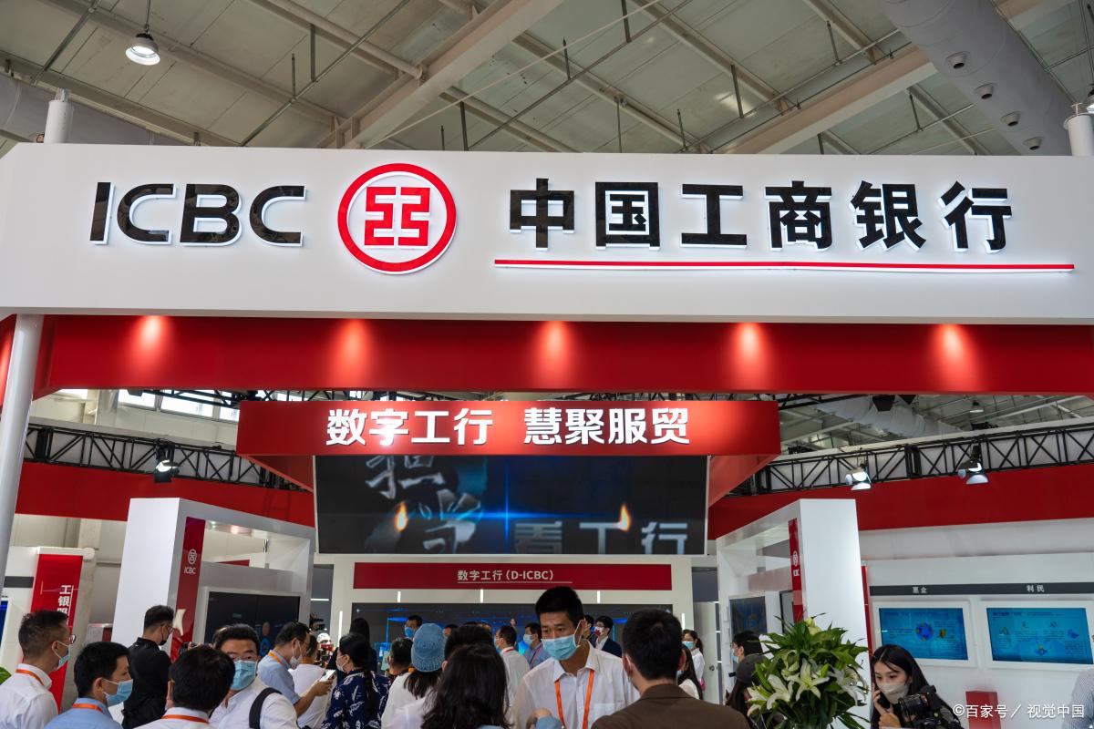 2022年工商银行50万大额存款利率,工商银行50万大额存单3年利率