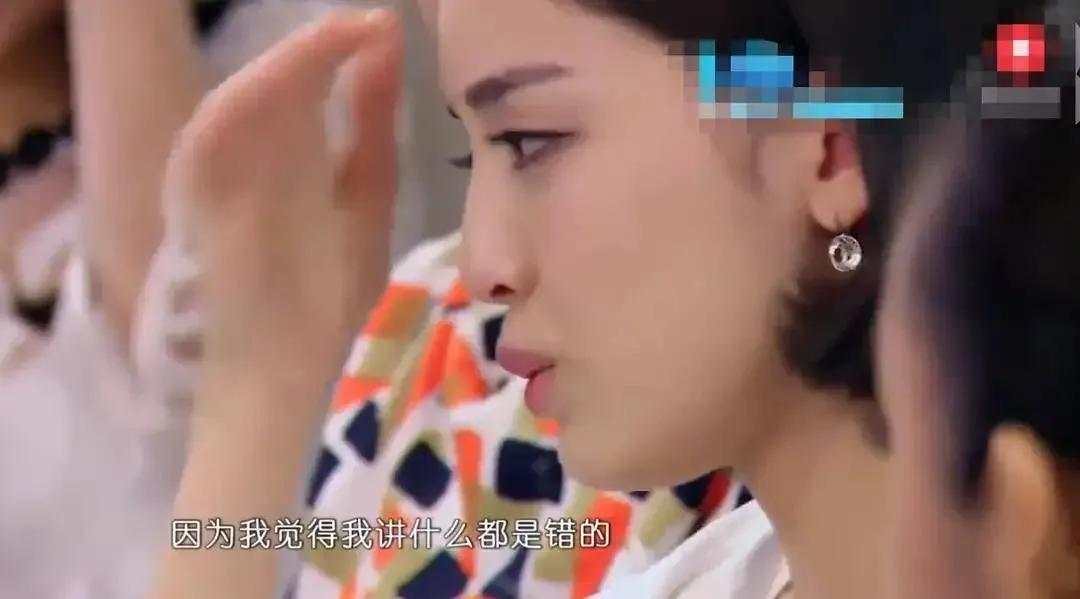 娜扎从苦情小怨妇变成御姐,娜扎从小被夸着长大