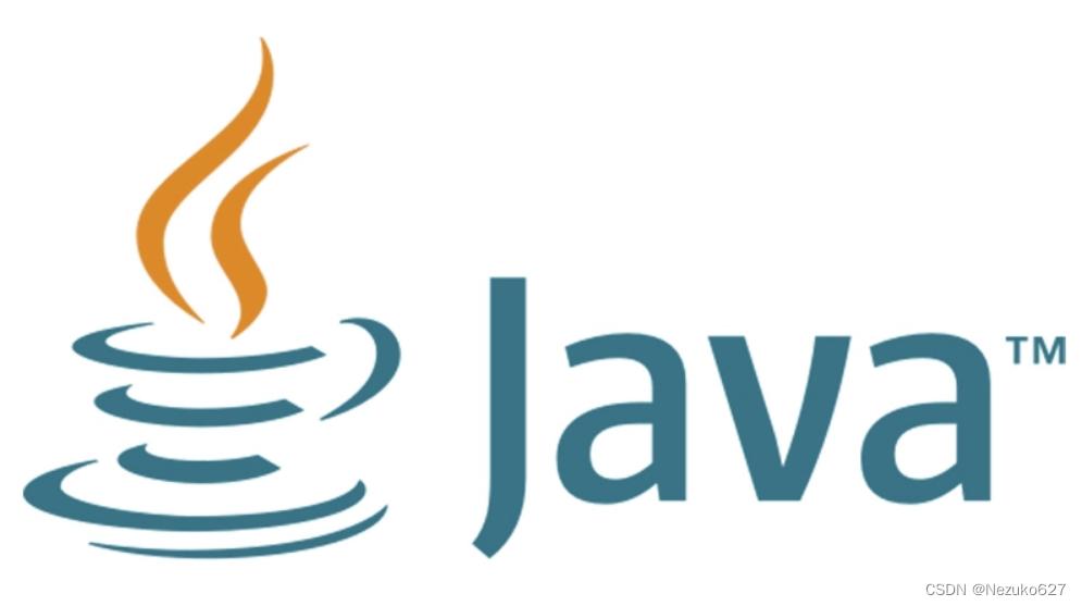 java的异常处理是什么如何使用,java中异常处理会用到哪些关键字