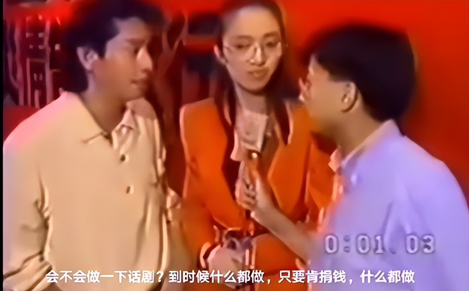 1991忘我大汇演,1991忘我大汇演精彩片段