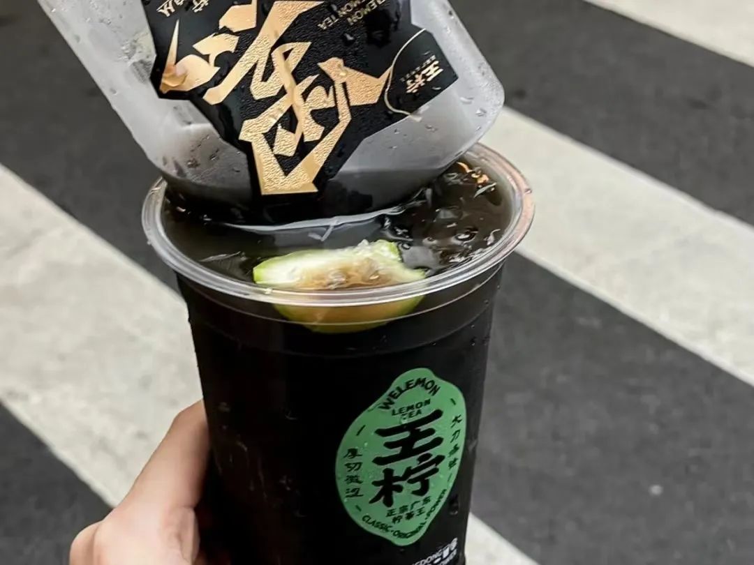 柠檬茶爆款有哪些 (现在最火的柠檬茶)