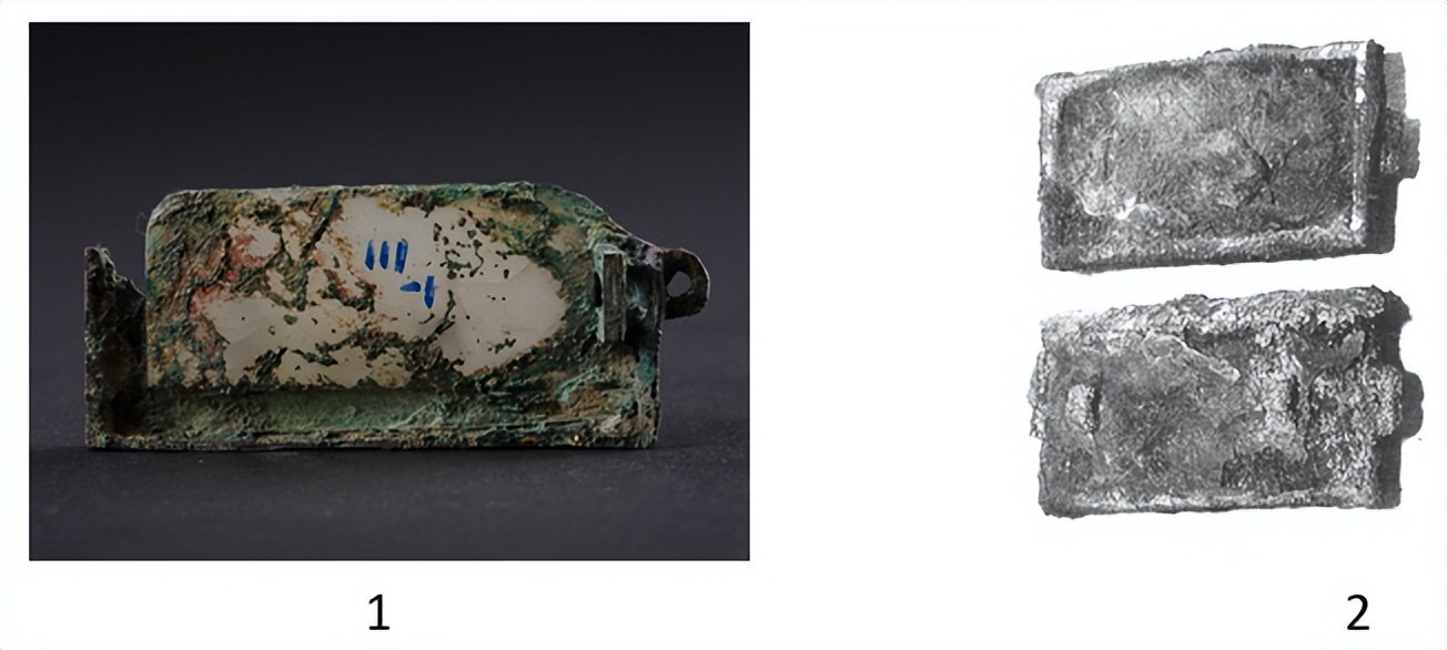 王侯的威仪──汉代玉牌贝带