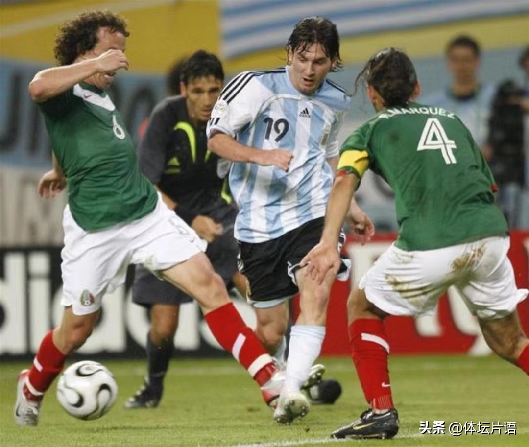 2006世界杯阿根廷梅西,06年世界杯梅西首秀