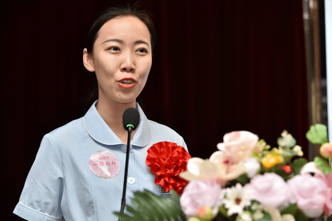 庆祝512国际护士节暨表彰大会,医院召开512护士节表彰大会