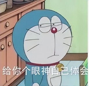 一文彻底说透，公转私、私转公、私转私的税务风险