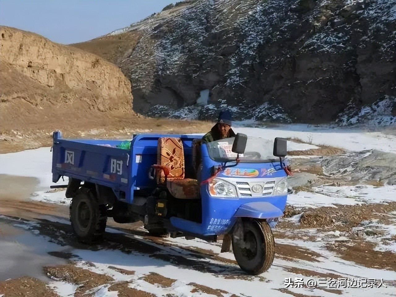会宁县杨崖镇,会宁山沟景区