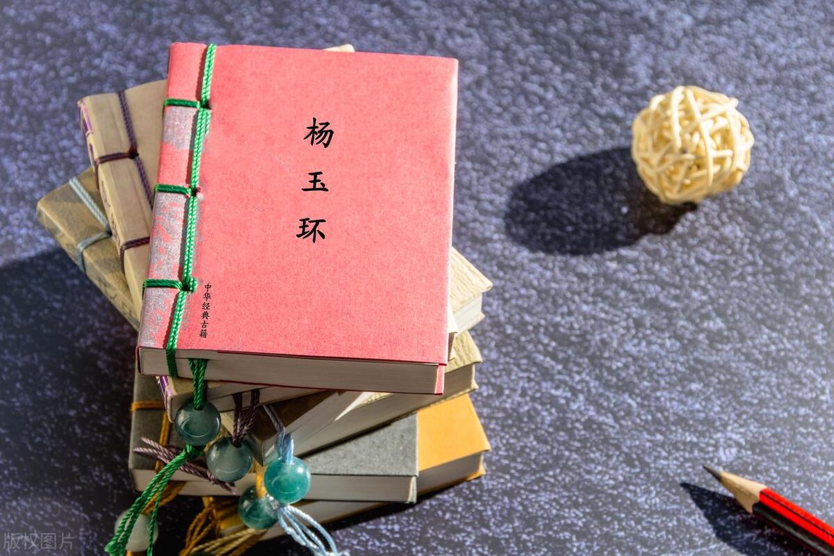 集万千宠爱于一身的杨玉环,千年妖姬杨玉环