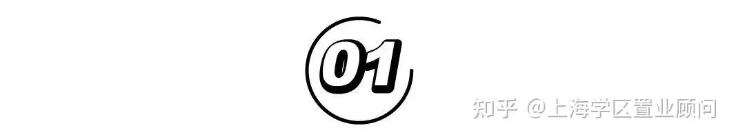 徐汇学区房房源,徐汇学区房地图