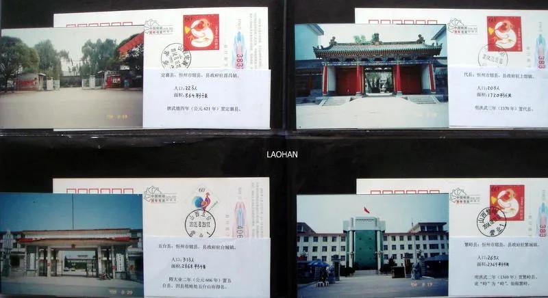 佛教圣地五台山旅游攻略,五台山佛之圣地心灵之旅