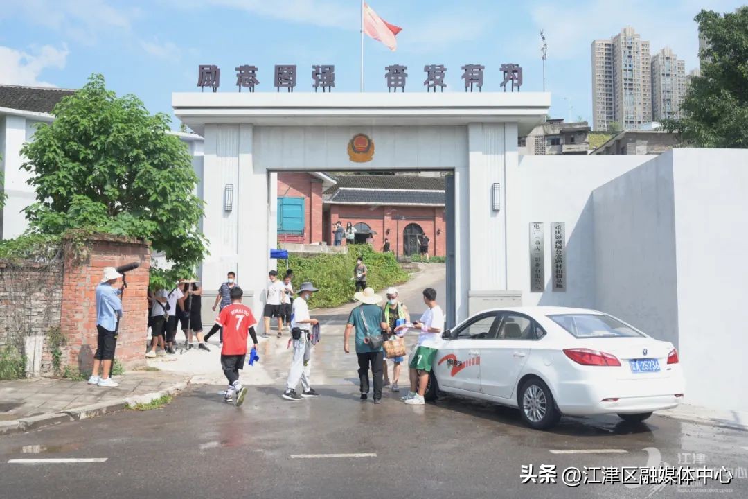 厉害了！100余部影片在江津选景拍摄