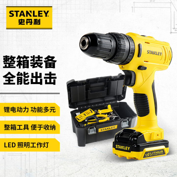 冲击钻电锤电钻三合一推荐一个,如何选择家用电钻电锤品牌