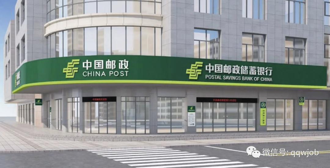 建行银行校园招聘2023,中国建设银行2024校园招聘公告