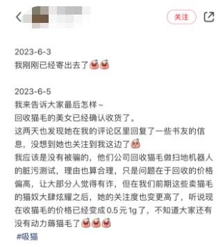 捡垃圾赚钱有什么生意做,捡垃圾能做什么生意