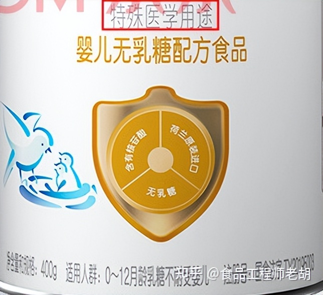 乳糖不耐受宝宝什么乳糖酶好,乳糖酶是否能改善宝宝乳糖不耐受