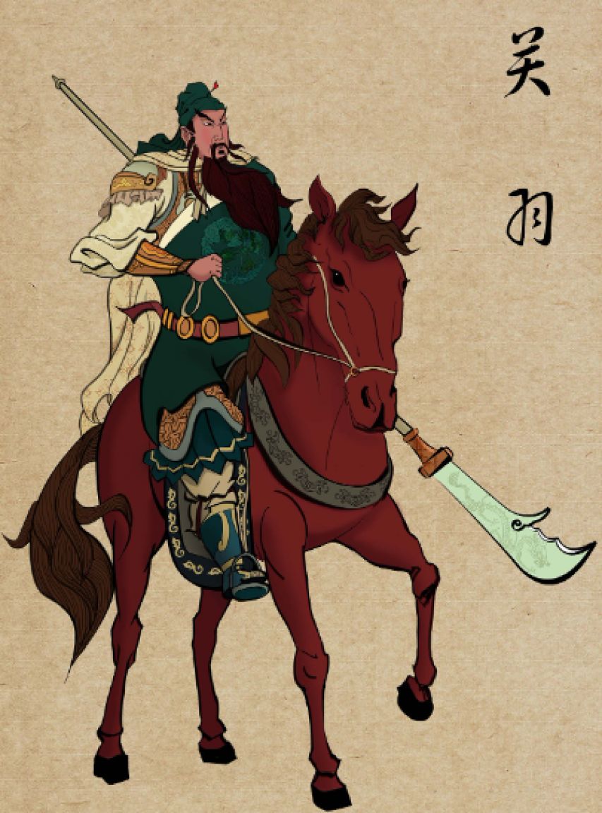 关羽的汉寿亭侯和汉寿有关系吗,关羽受封汉寿亭侯引出的千古一误